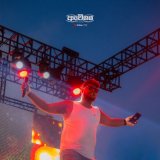Sinhala Rap | Official Sri Lankan Hip-Hop Rankings — sinhalarap.lk